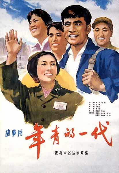 伦敦大学伦敦商学院 Science and technology diploma