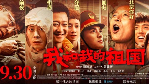 马尔波罗学院硕士offer